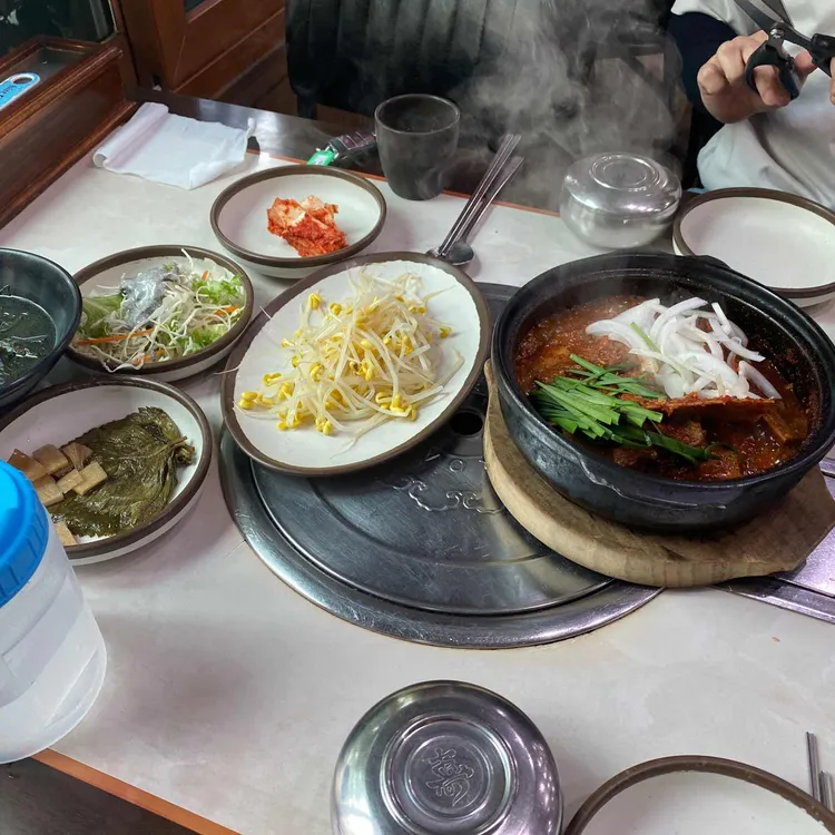 가마골 대표 사진