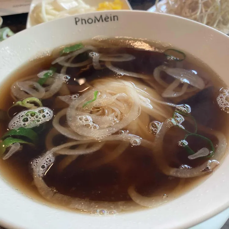포메인 대표 사진