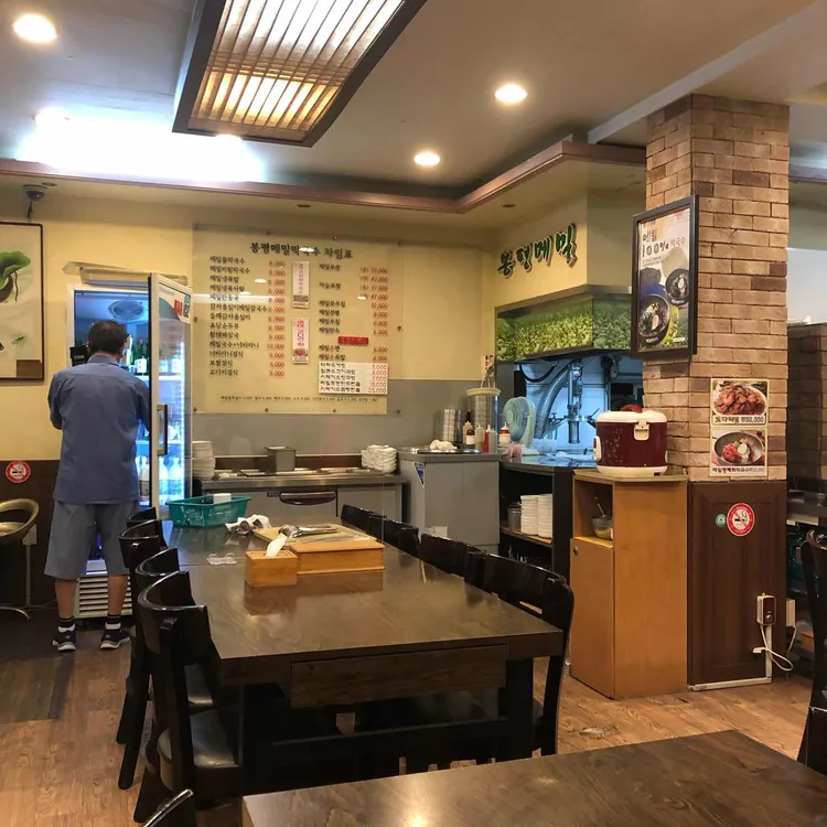 봉평메밀 대표 사진