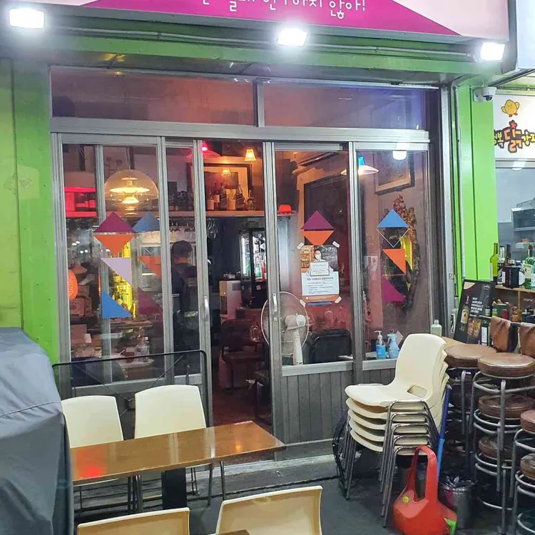 술술317 대표 사진