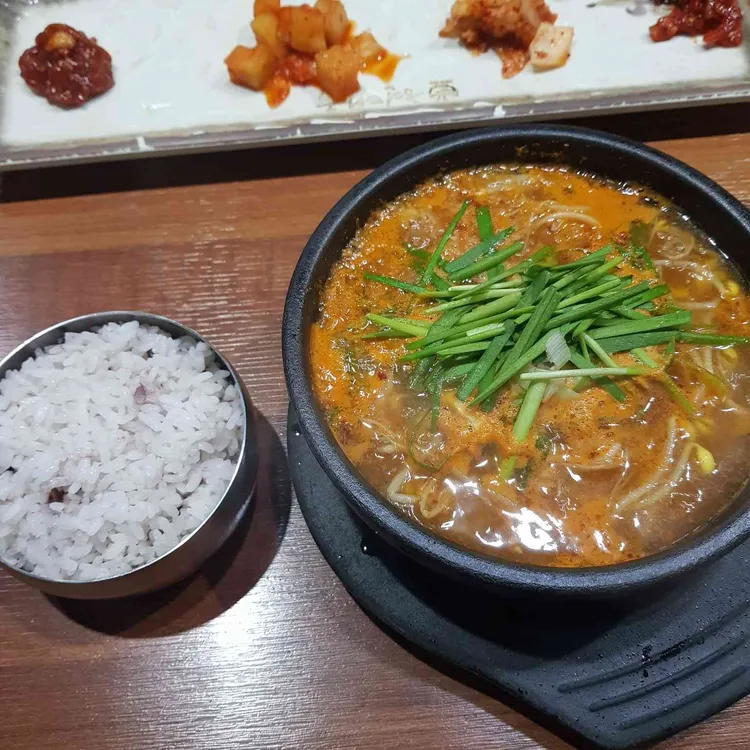 현대옥 대표 사진