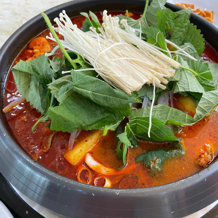 미추홀 부대찌개 대표 사진
