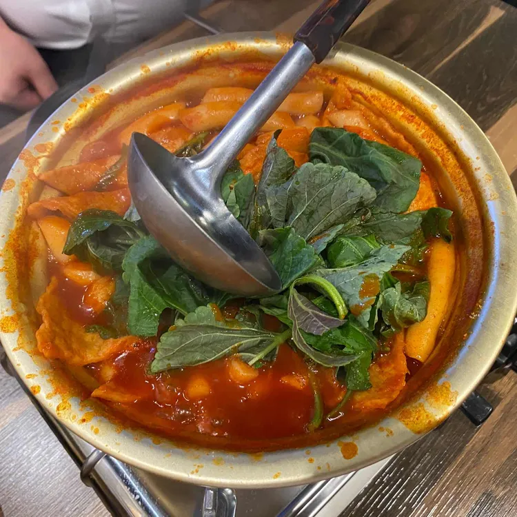 서래전 사진 1