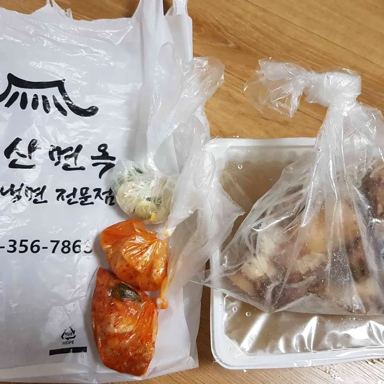 기산면옥 대표 사진