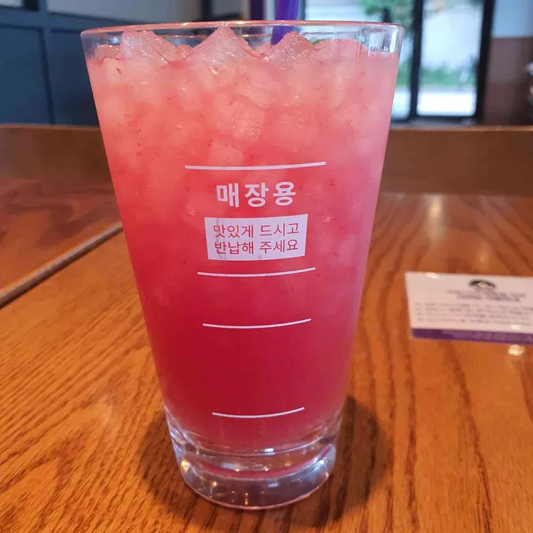 커피빈 대표 사진