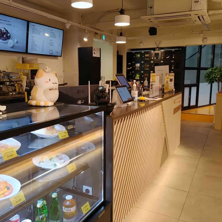 놀숲 대표 사진
