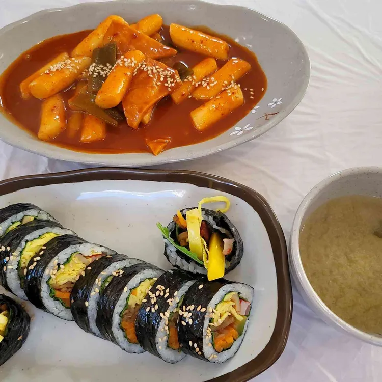 수미김밥 대표 사진