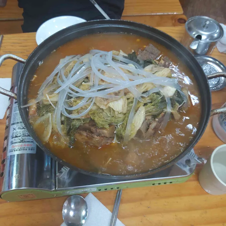 할매순대국 대표 사진