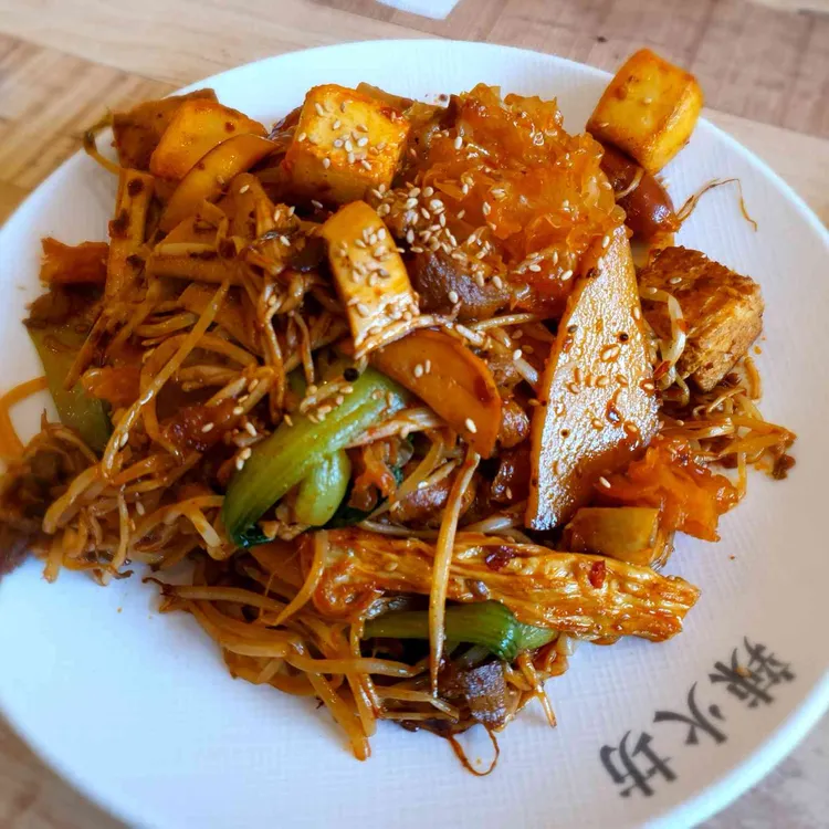 라화방마라탕 대표 사진