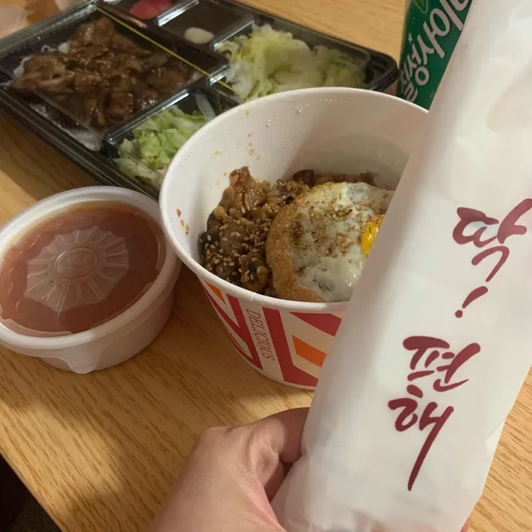 영칼로리 쌀국수 대표 사진