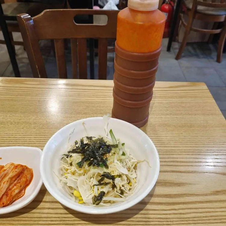 다미김밥 대표 사진