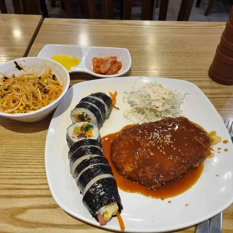 다미김밥 대표 사진
