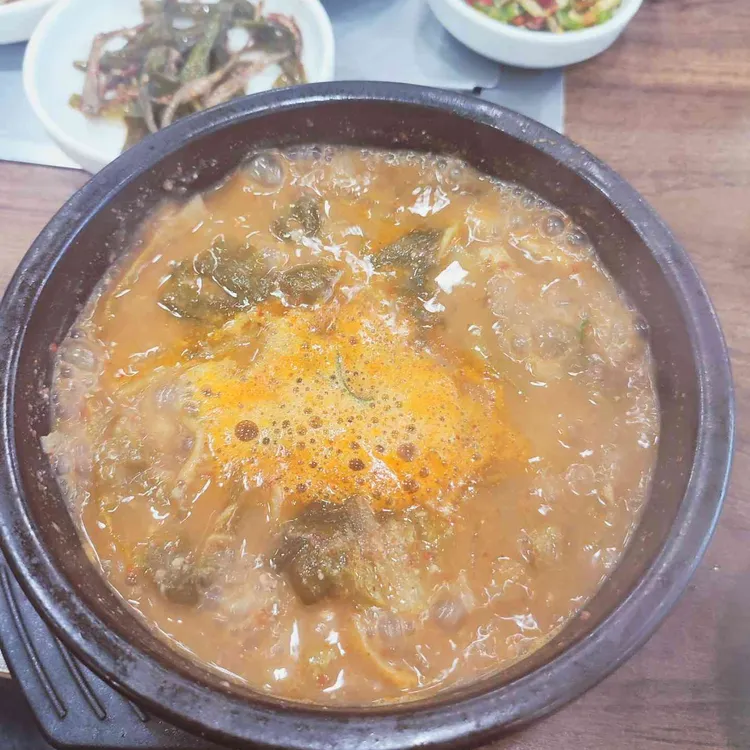 진하회관 대표 사진