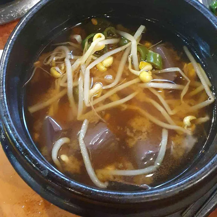 황소곱창 대표 사진