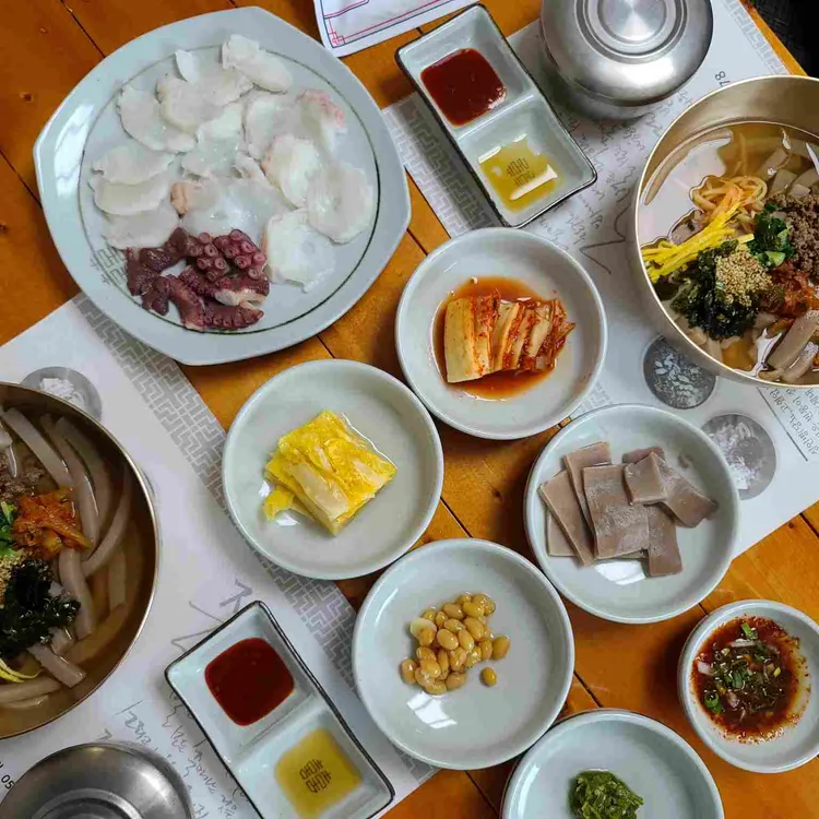 안동묵집 대표 사진