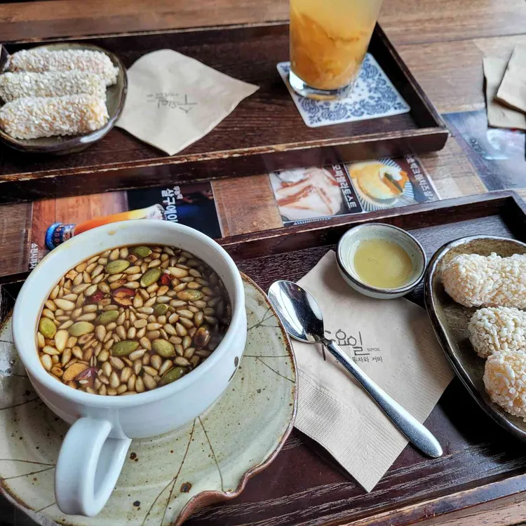 카페 수요일 대표 사진