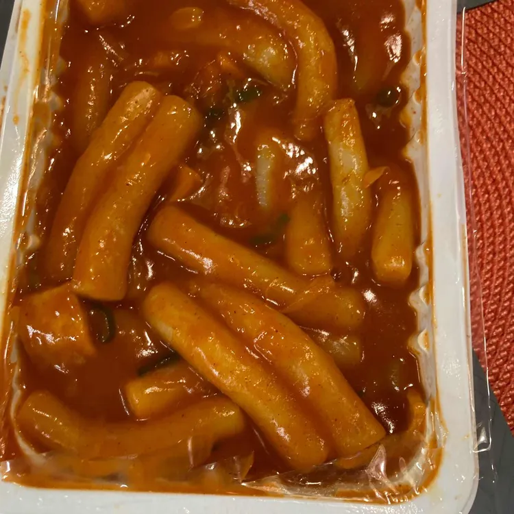 우리할매떡볶이 대표 사진