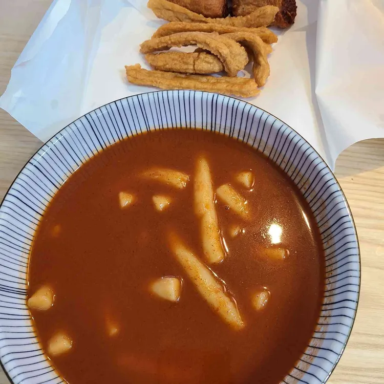 신전떡볶이 대표 사진