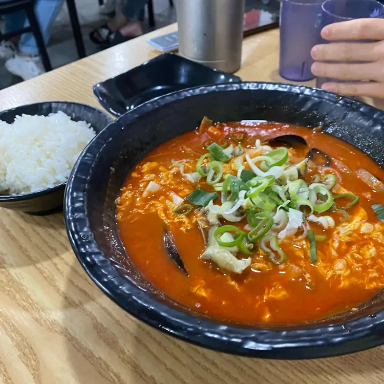 양자강 대표 사진