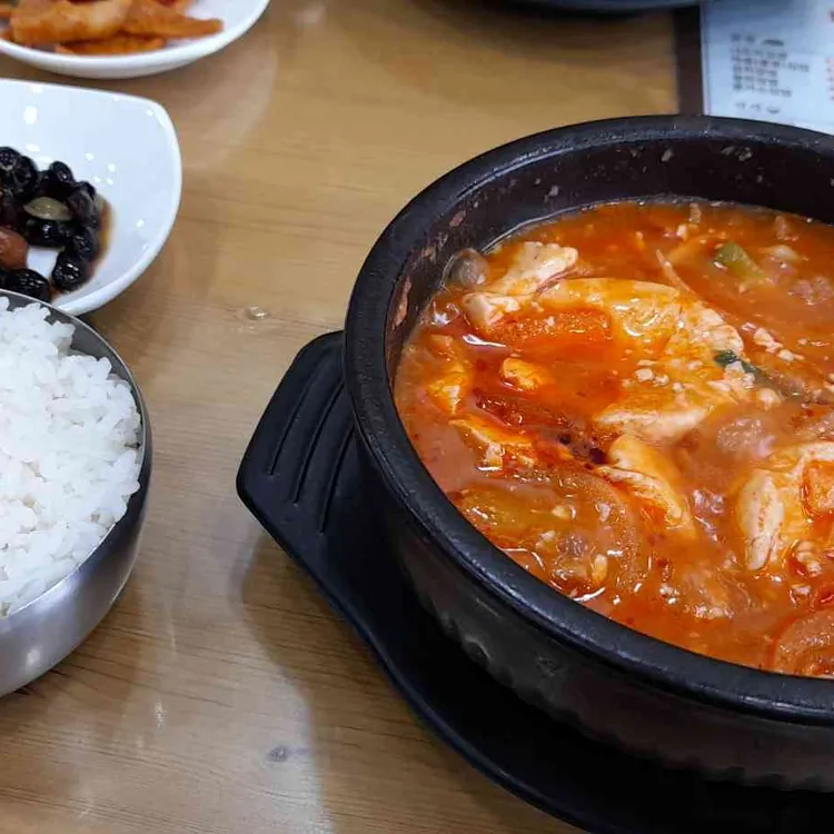 나드리김밥천국 대표 사진