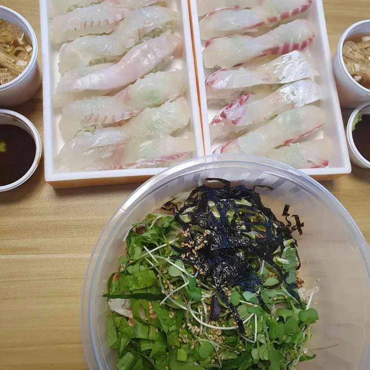청향 대표 사진