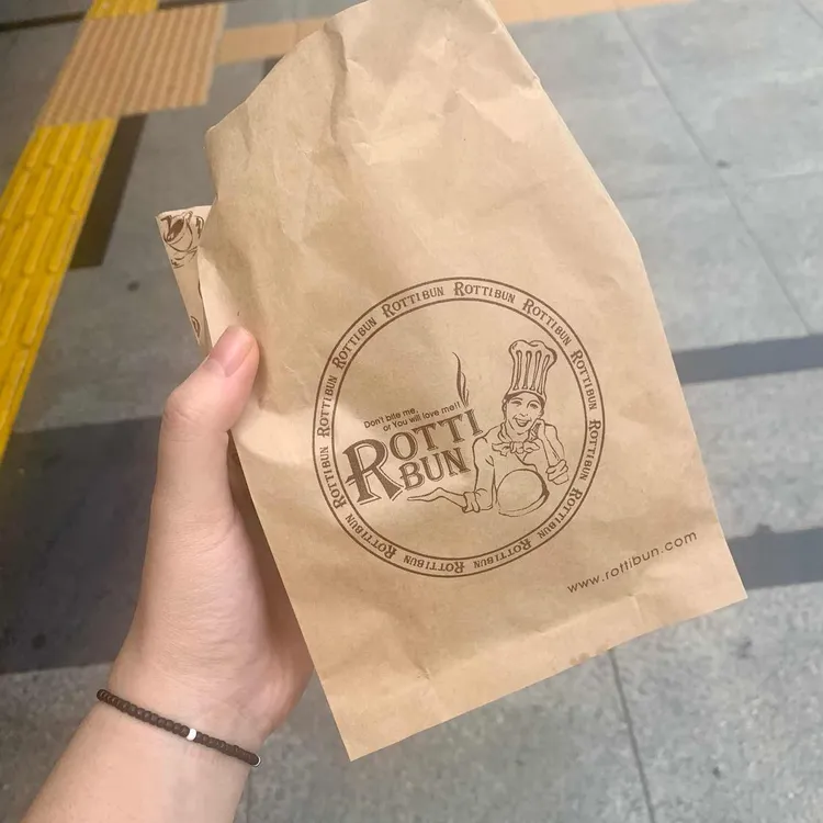로띠번 대표 사진