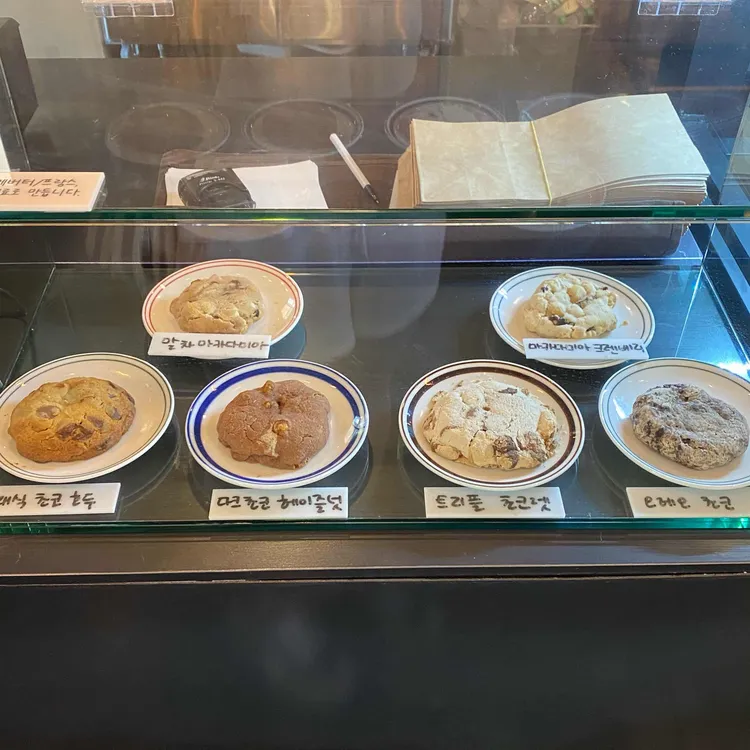 soulcoffee 대표 사진
