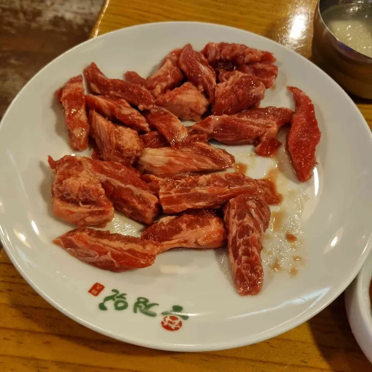 우정원 대표 사진