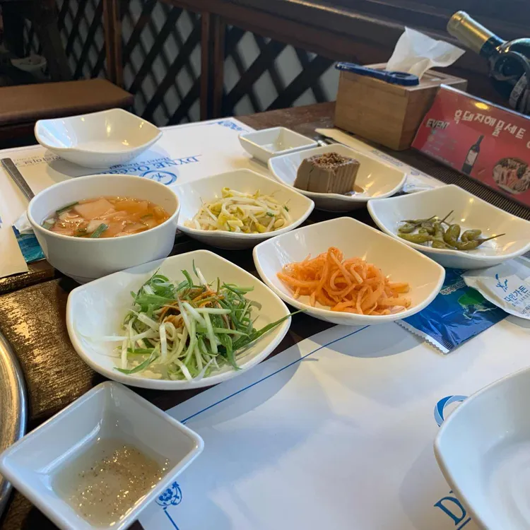 다인라이브가든 사진 2