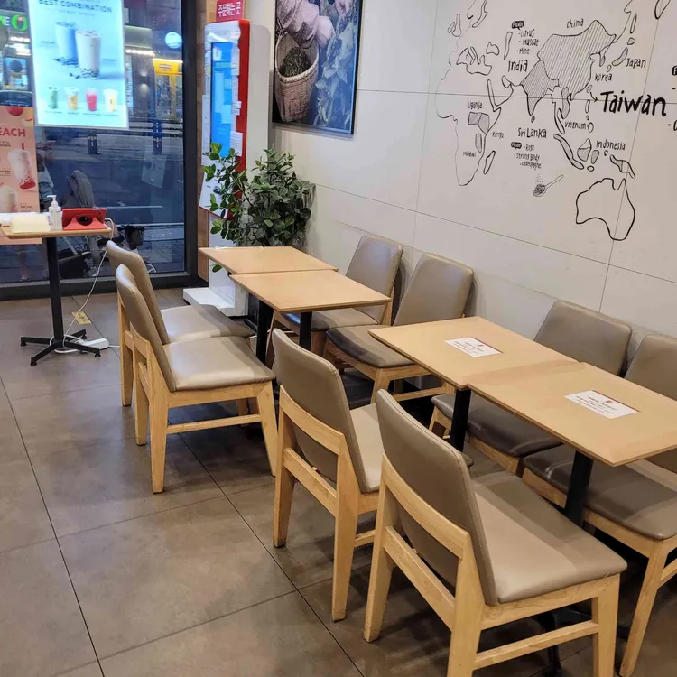 공차 대표 사진