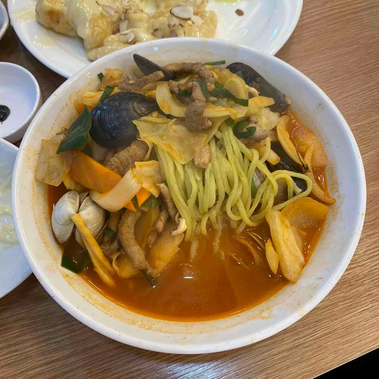 가향 대표 사진