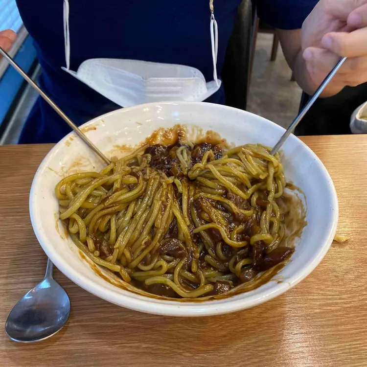 가향 대표 사진
