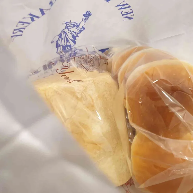 뉴욕제과 대표 사진