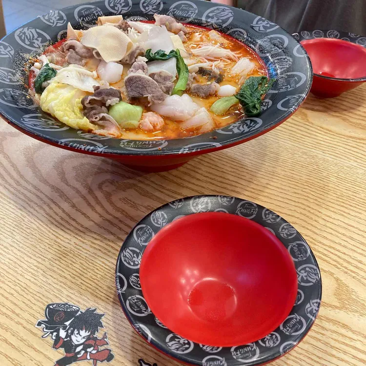 탕화쿵푸 대표 사진