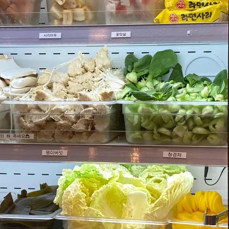 탕화쿵푸 대표 사진