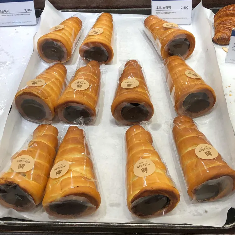 빵장수 대표 사진