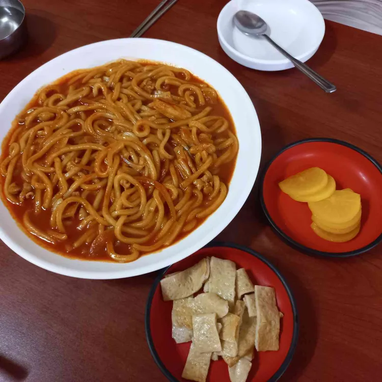 우영야식 사진 1