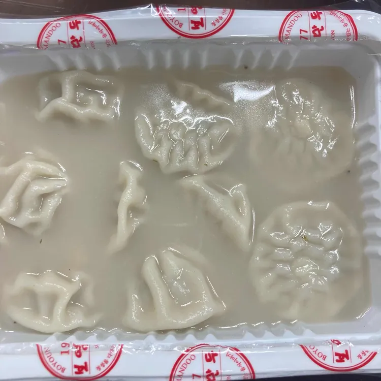 보영만두 대표 사진