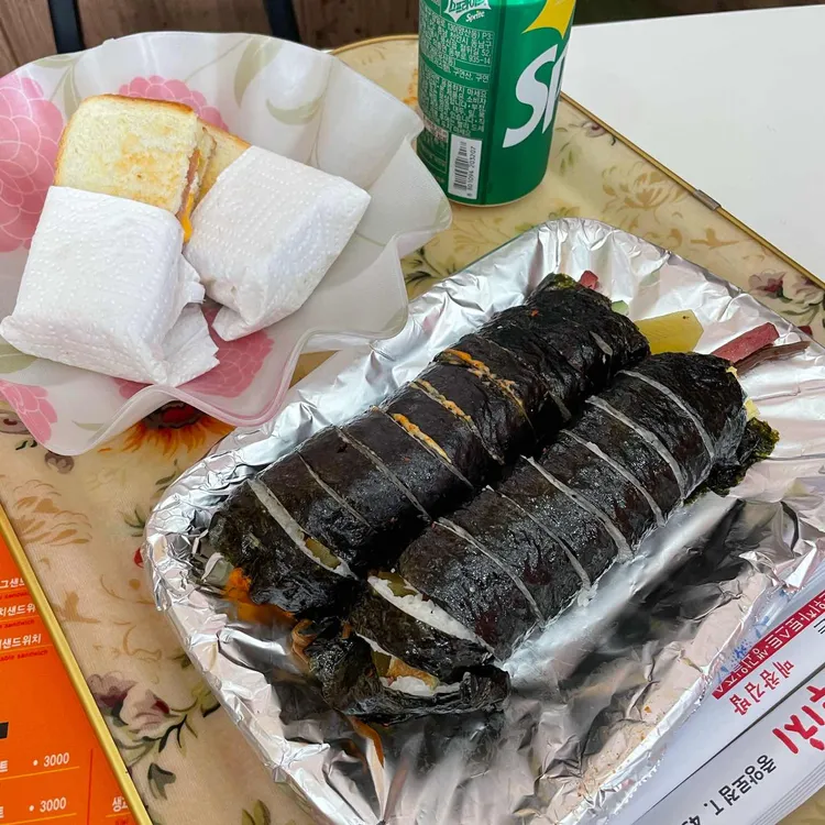 바뷔치 대표 사진