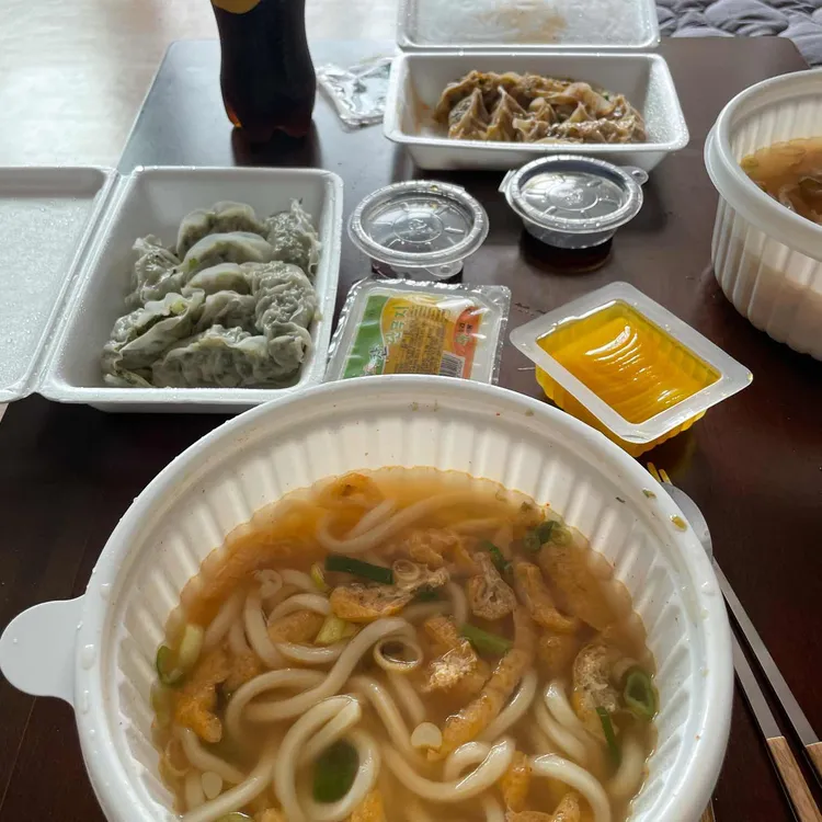 태평만두 대표 사진