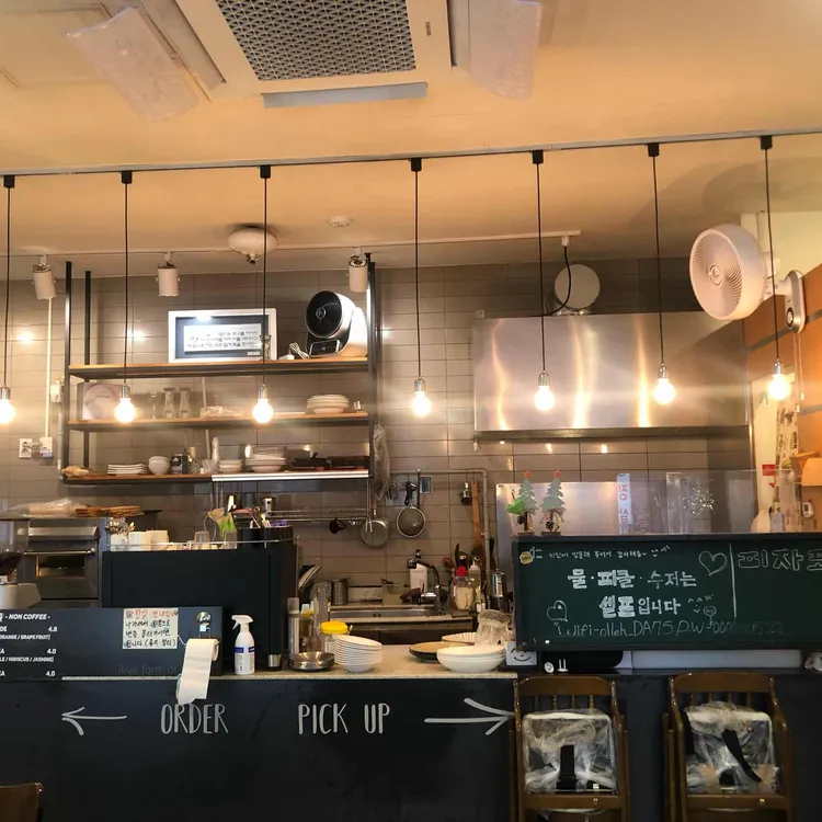 인키친 대표 사진
