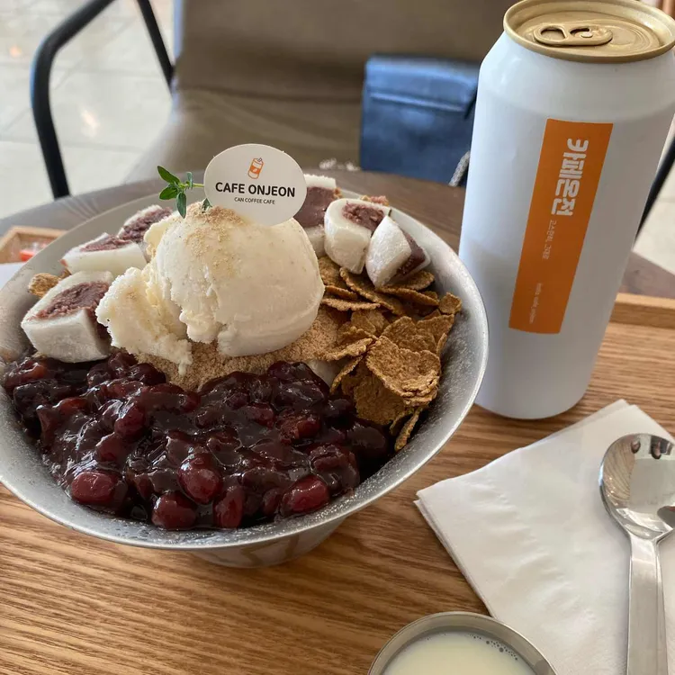 카페 온전 대표 사진