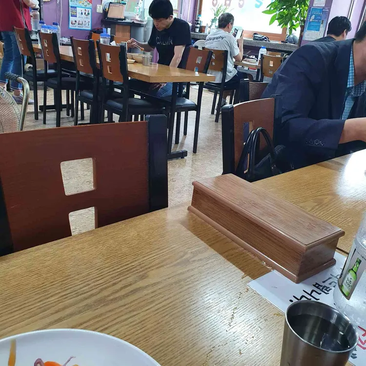 신신원 대표 사진