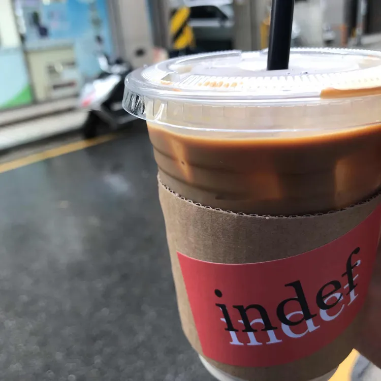 커피인데프 대표 사진