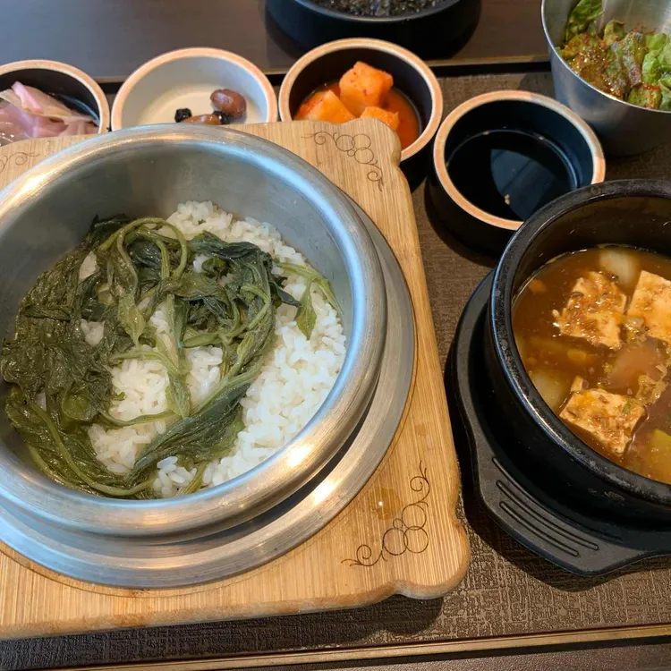 반궁 대표 사진