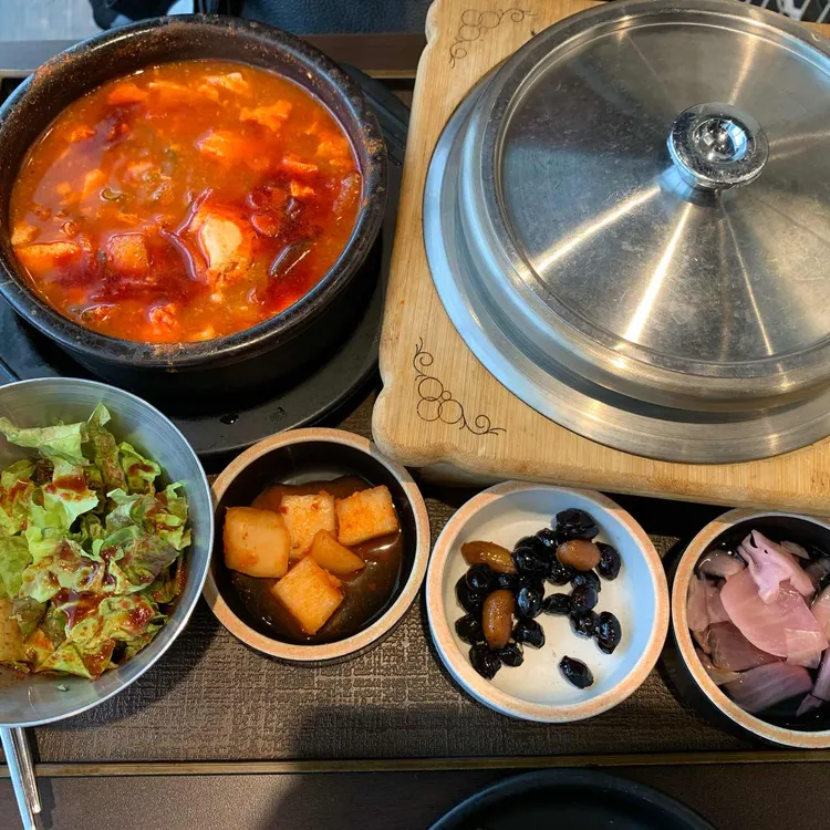 반궁 대표 사진