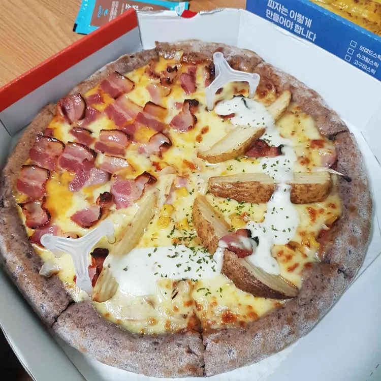 피자알볼로 대표 사진