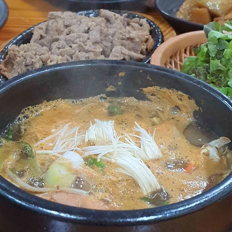 토담골 대표 사진