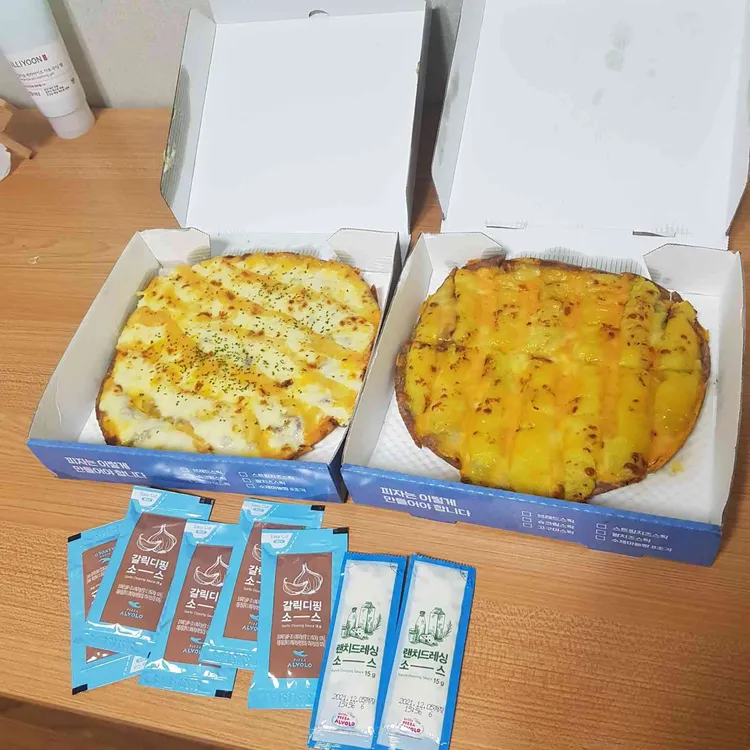 피자알볼로 대표 사진