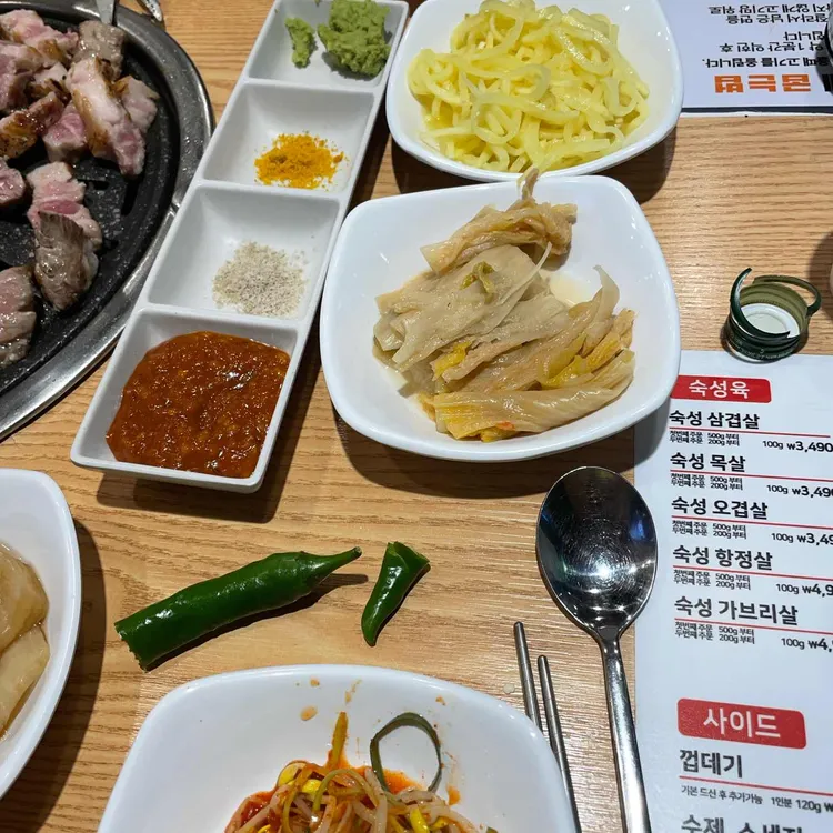 더하다 대표 사진